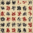 Variation 6