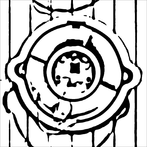Variation 5