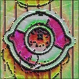 Variation 2