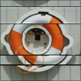 Variation 7