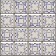 Variation 4