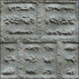 Variation 6