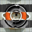 Variation 5