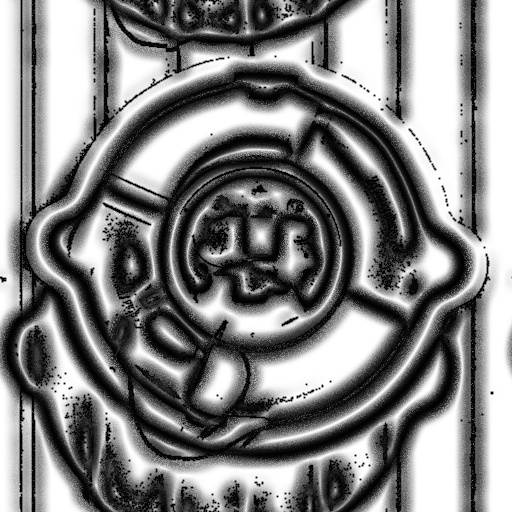 Ambient Occlusion Map