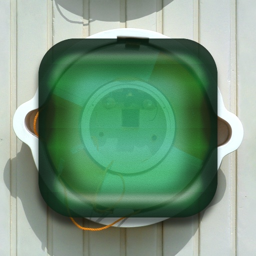 Variation 8