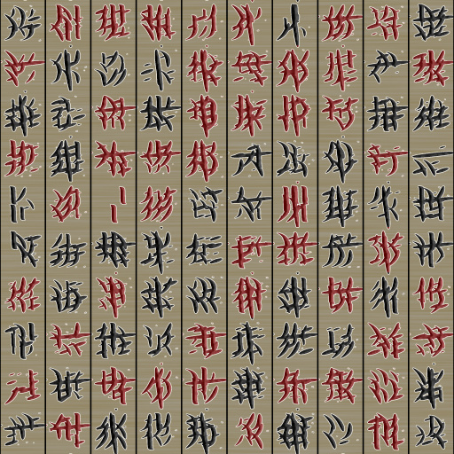 Variation 3