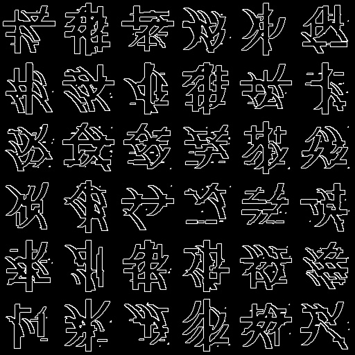 Variation 4
