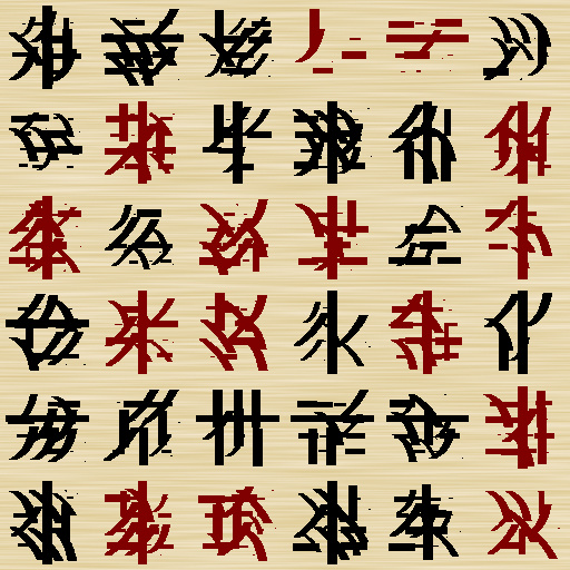 Variation 6