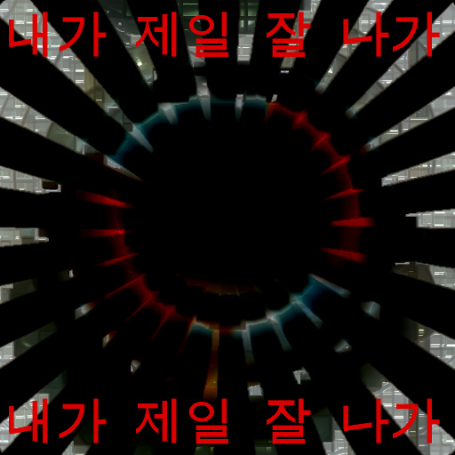 Variation 1