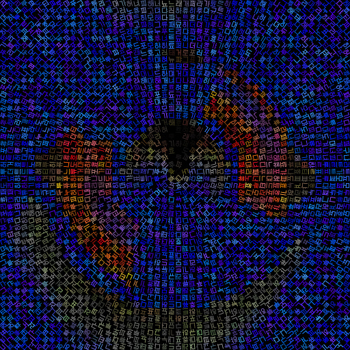 Variation 8