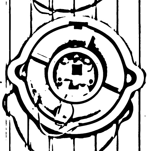 Variation 5