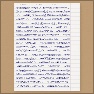 A Strange Page