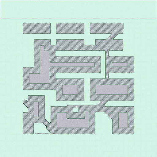 Variation 7