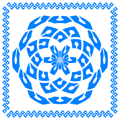 Variation 5