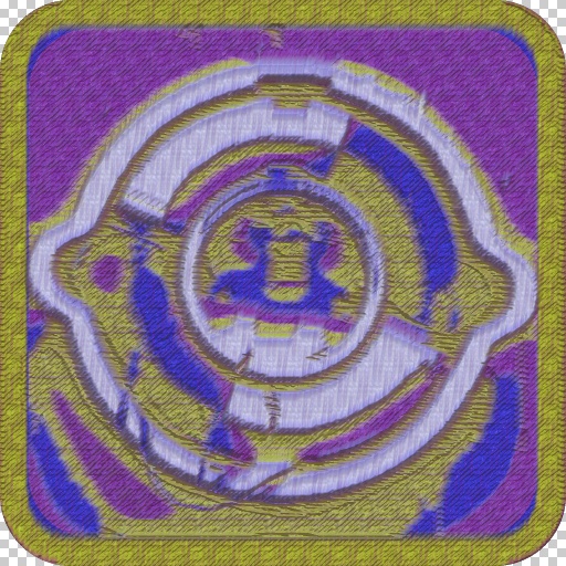 Variation 7