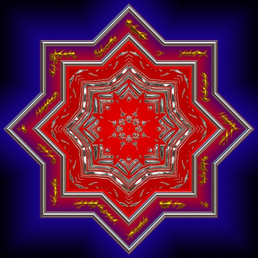 Variation 2