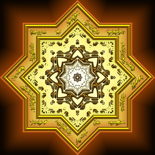 Variation 3