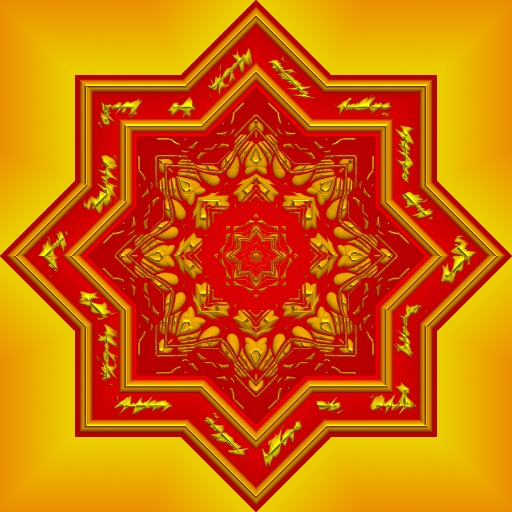 Variation 5
