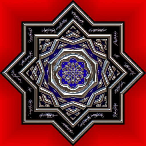 Variation 7
