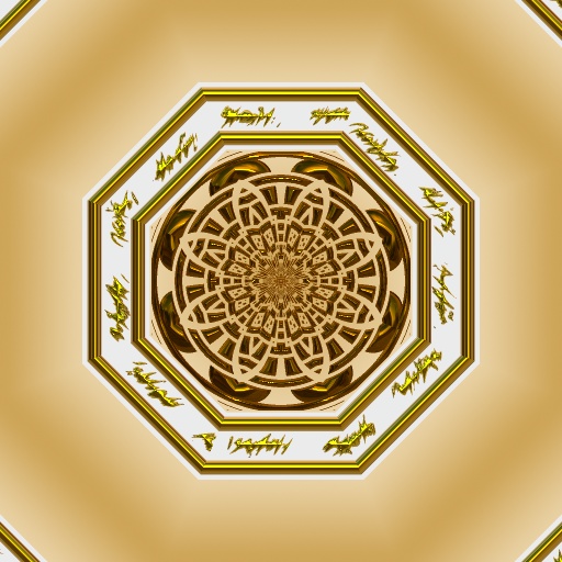 Variation 8