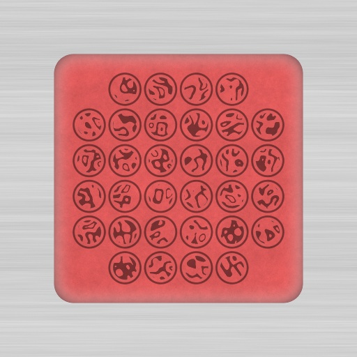 Variation 2