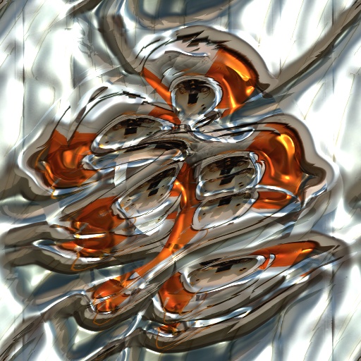 Metastraktor (Effect)