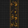 Stitched Runes
