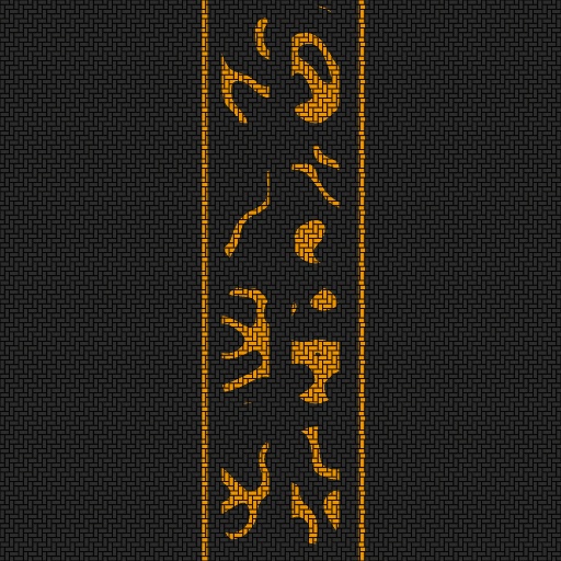 Stitched Runes (Texture)