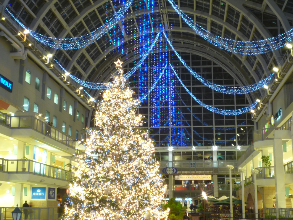 Christmas Memory by hd8fdkd