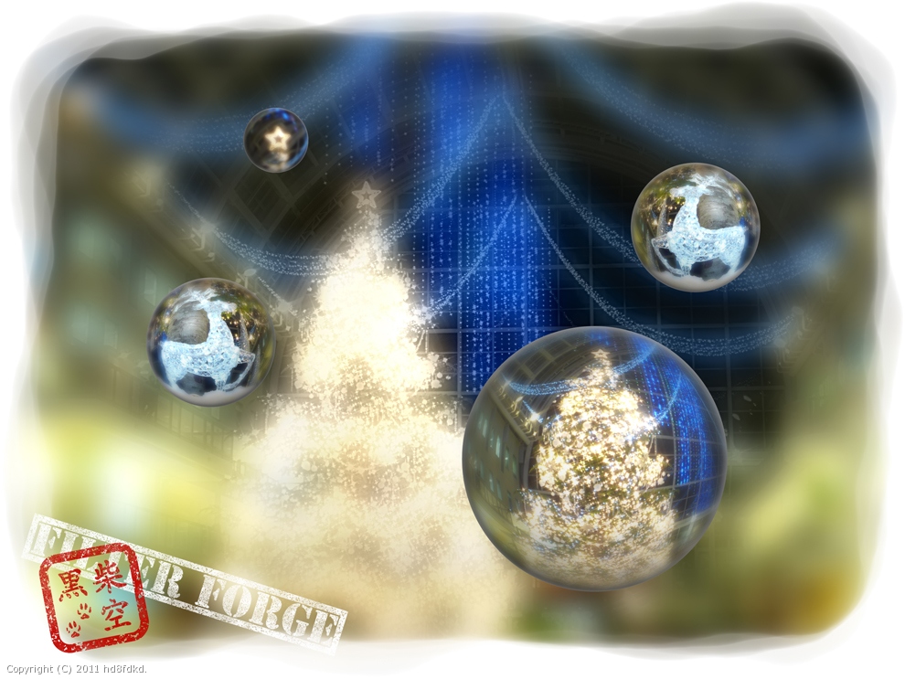 Christmas Memory by hd8fdkd
