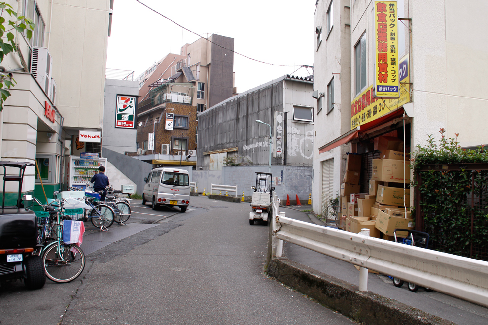 Another Street by Skybase